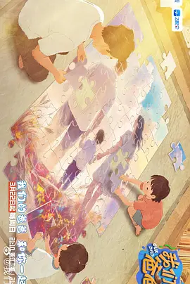 公妇仑玌在线看